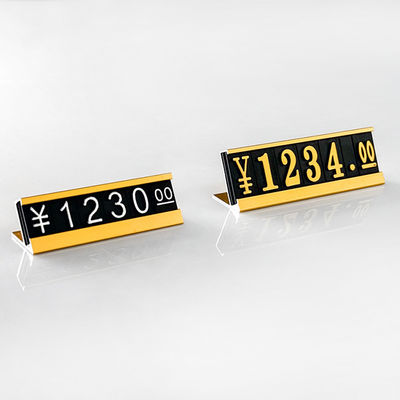 AaL-49-17 S أساس معدني مجوهرات ساعة عرض أسعار بلاستيكي لزهور النبيذ التبغ
